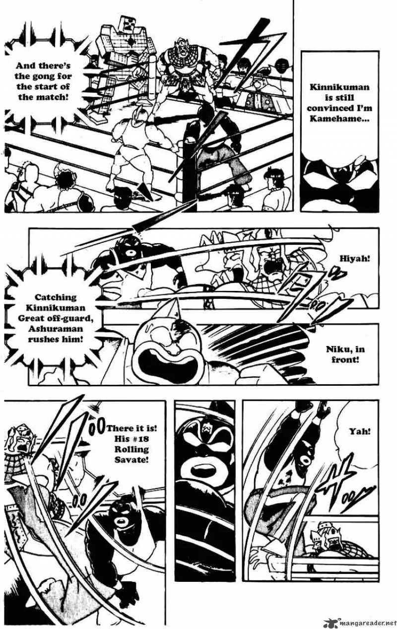 Kinnikuman Chapter 234 page 11