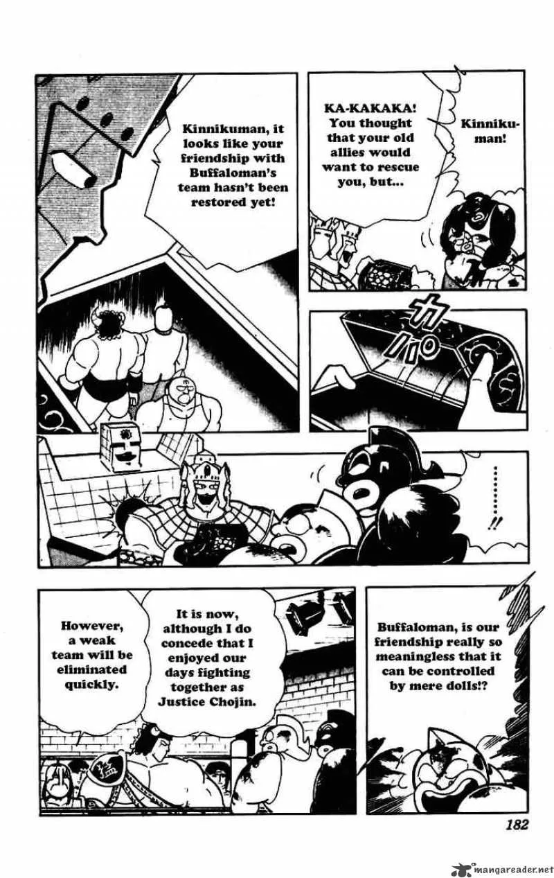 Kinnikuman Chapter 235 page 5