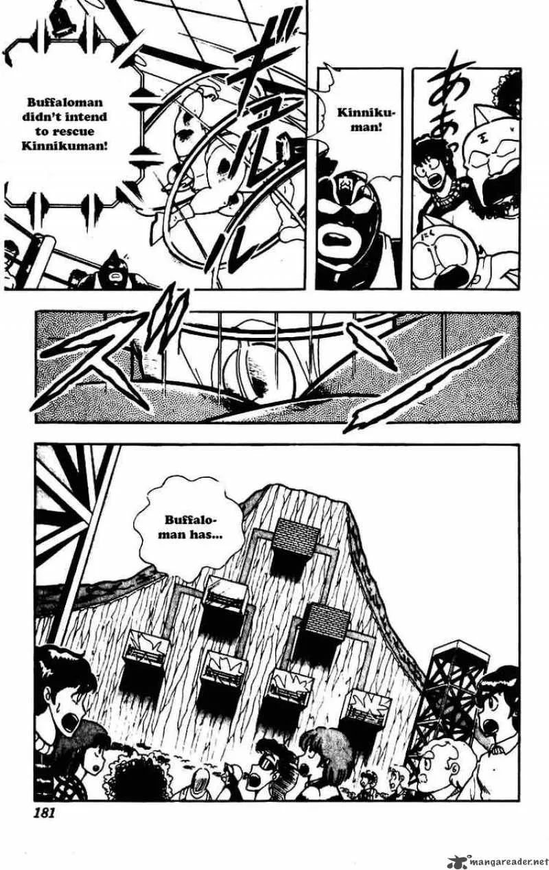 Kinnikuman Chapter 235 page 4