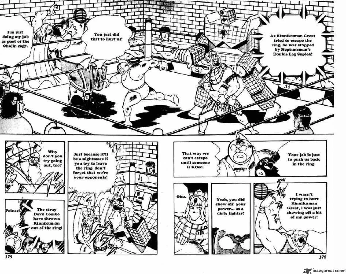Kinnikuman Chapter 235 page 2