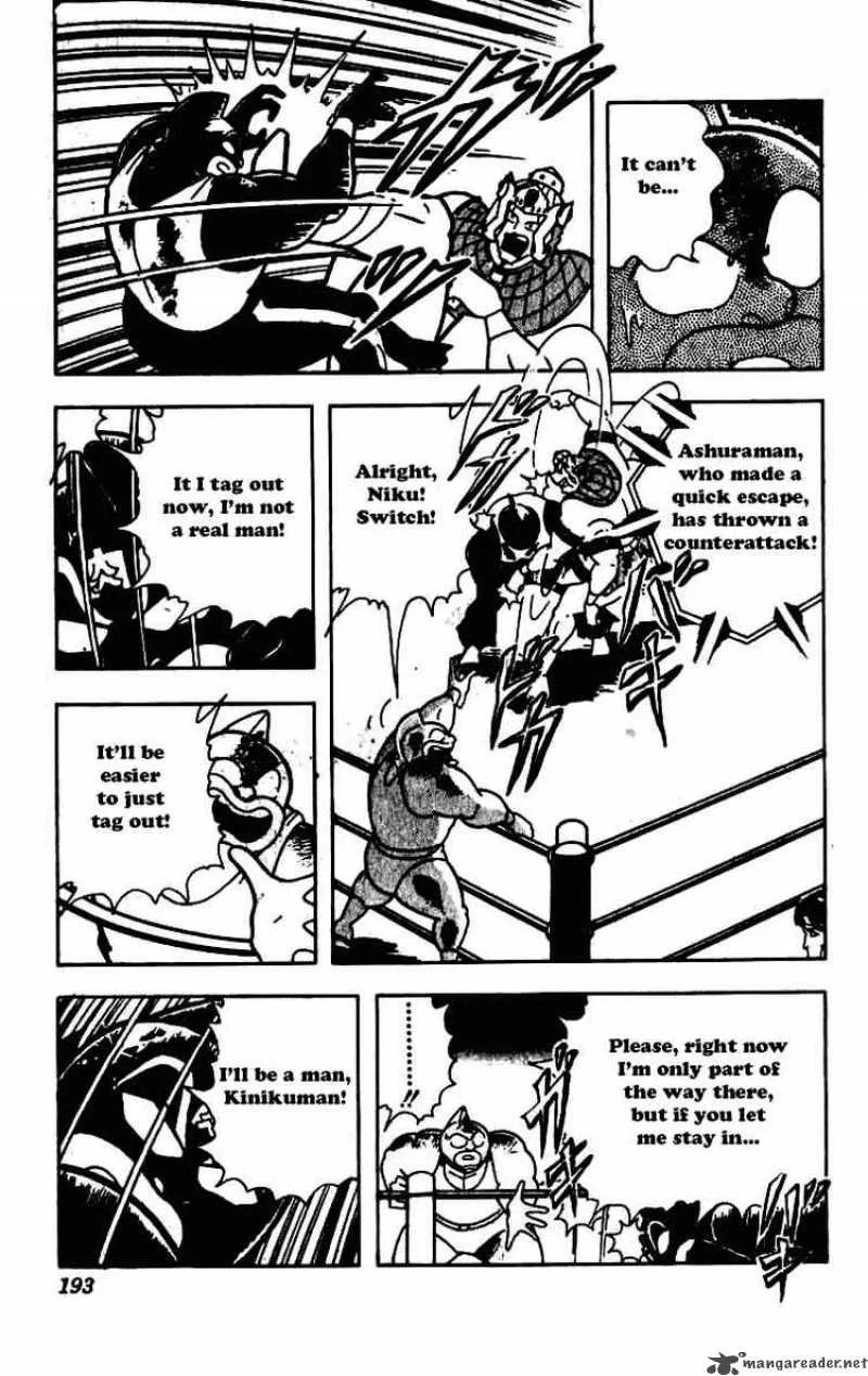 Kinnikuman Chapter 235 page 16