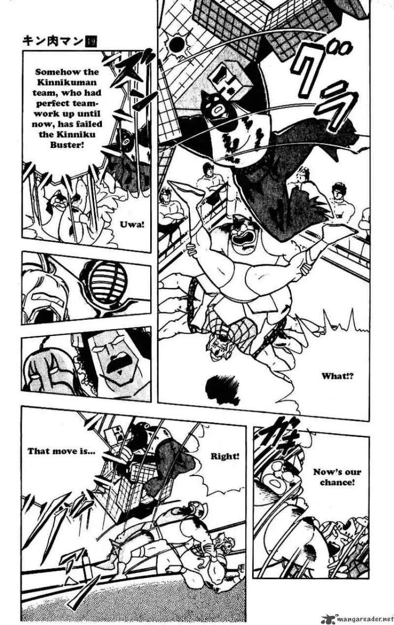 Kinnikuman Chapter 235 page 12