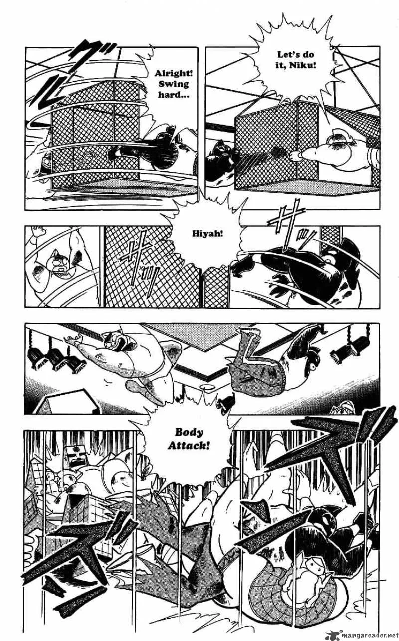 Kinnikuman Chapter 236 page 11
