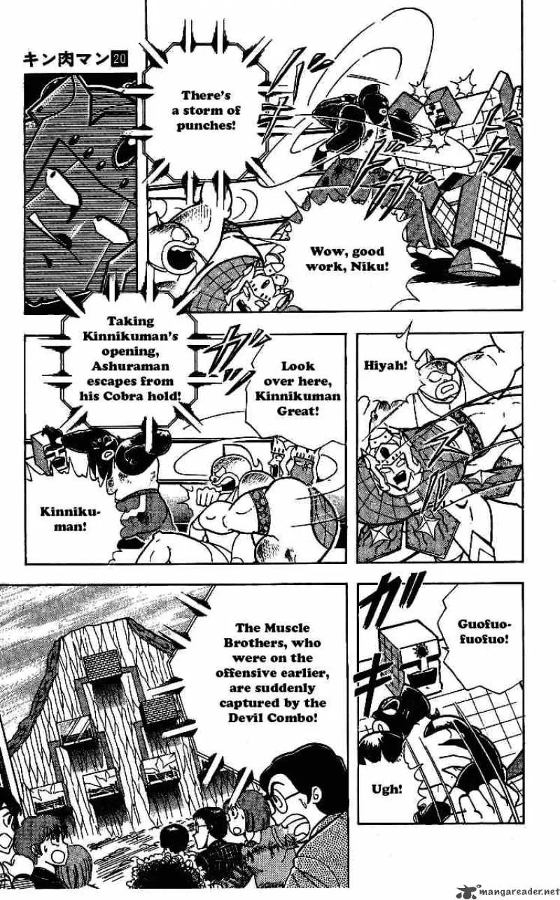 Kinnikuman Chapter 236 page 8