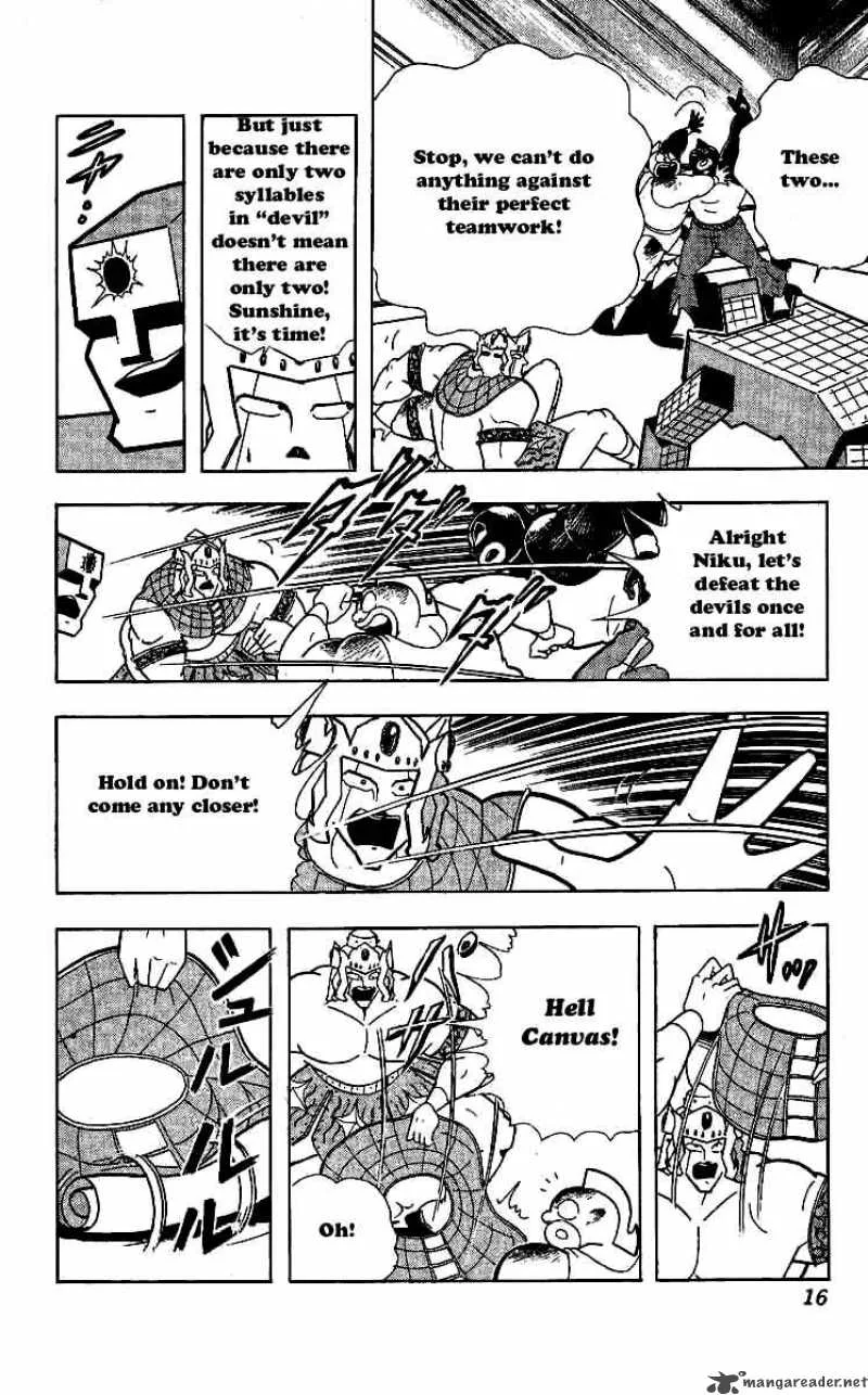 Kinnikuman Chapter 236 page 13