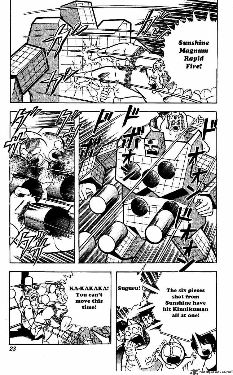 Kinnikuman Chapter 236 page 20