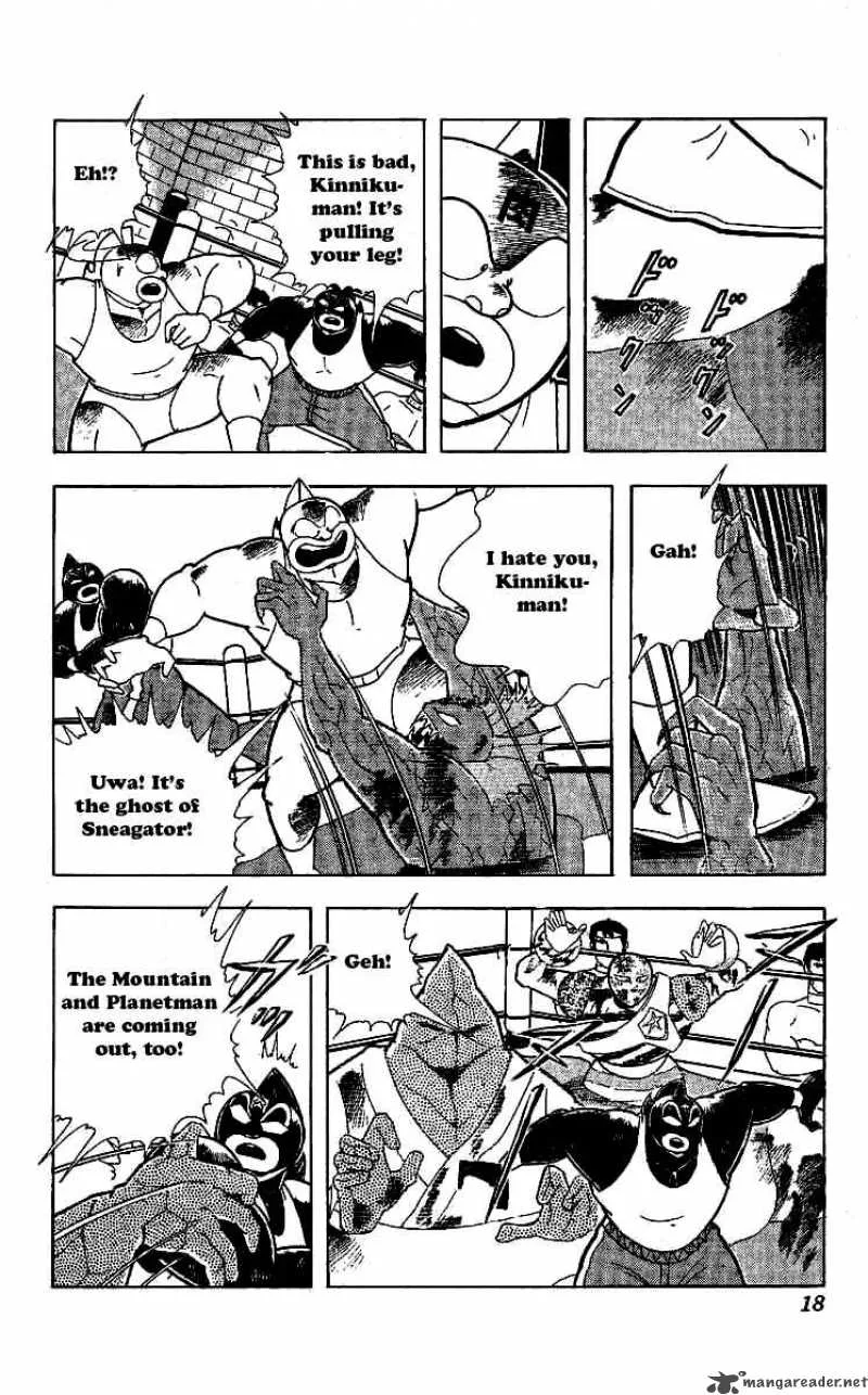 Kinnikuman Chapter 236 page 15