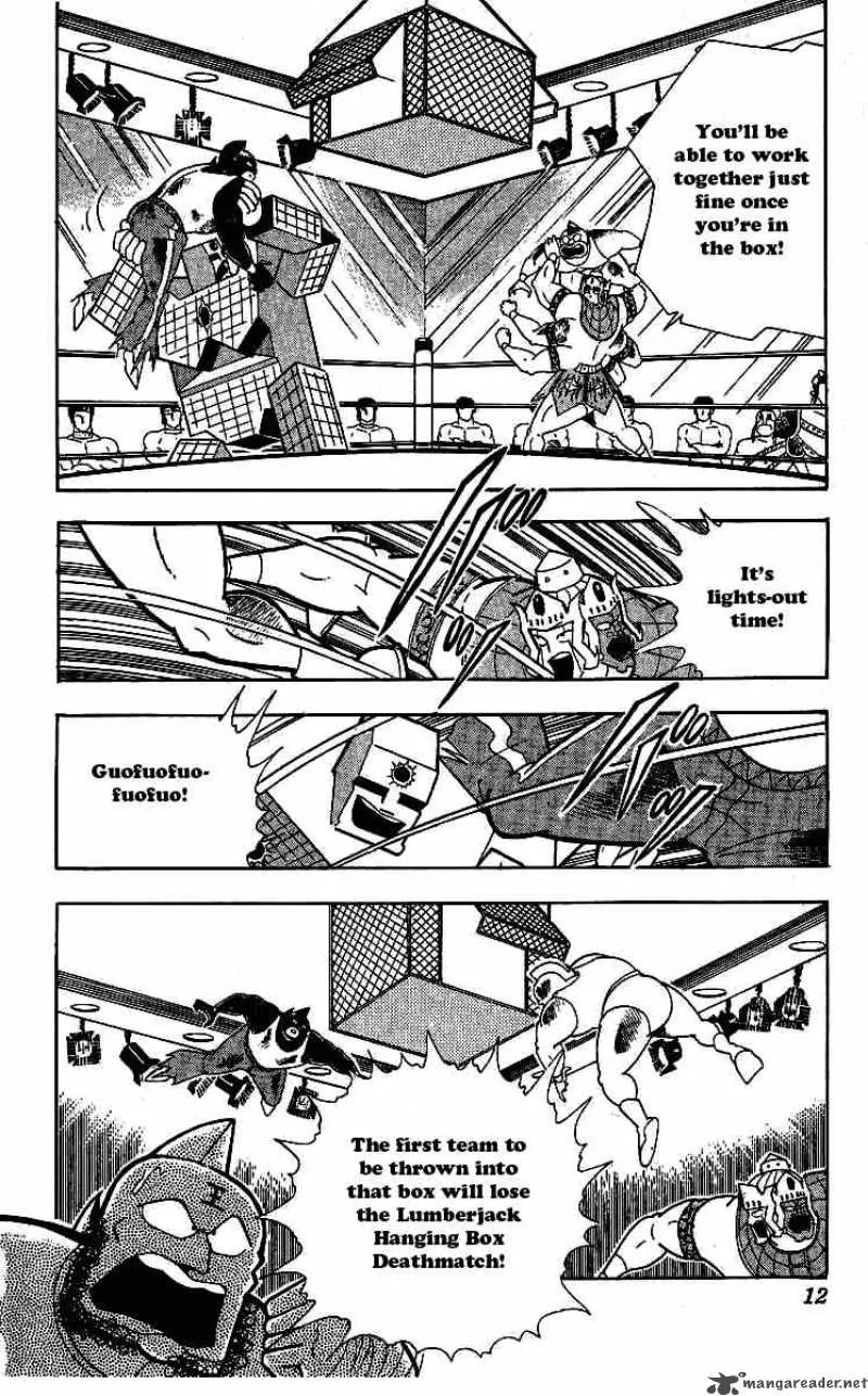 Kinnikuman Chapter 236 page 9