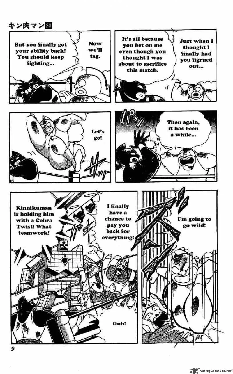 Kinnikuman Chapter 236 page 6