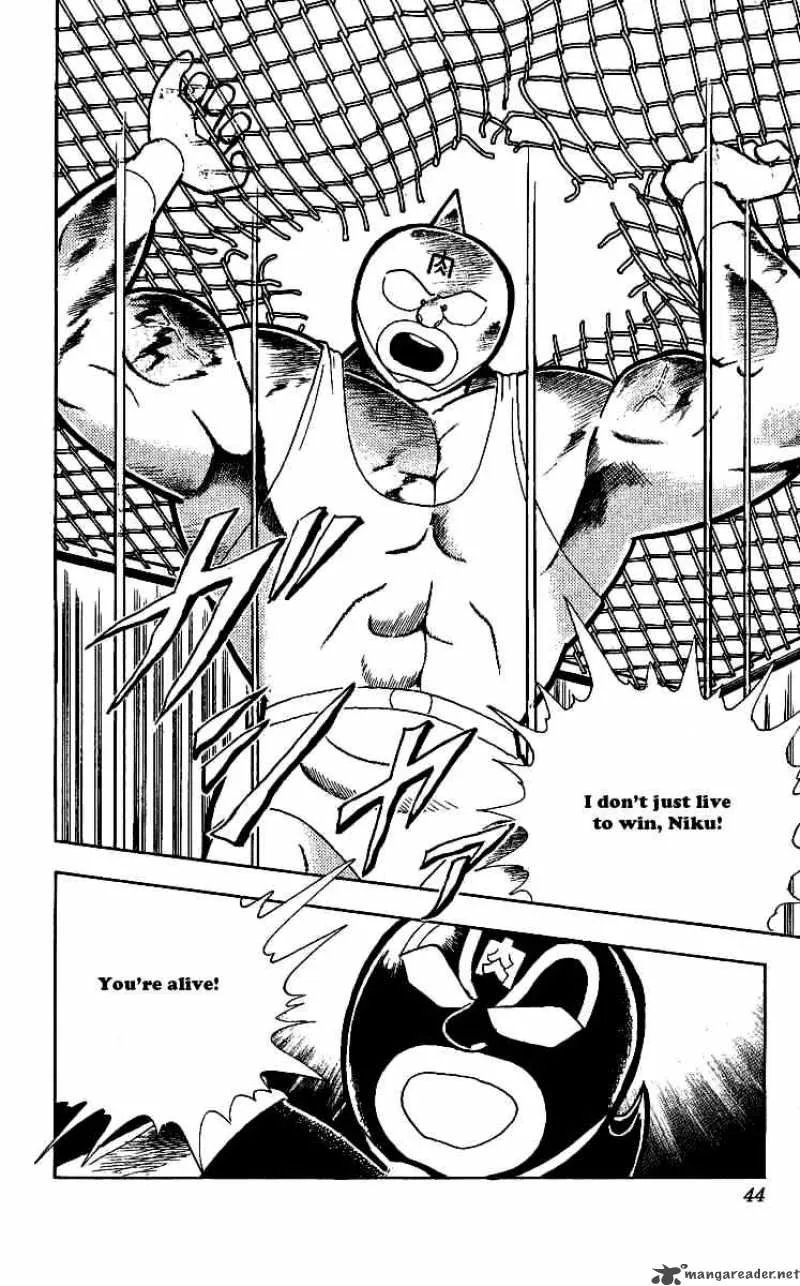 Kinnikuman Chapter 237 page 18
