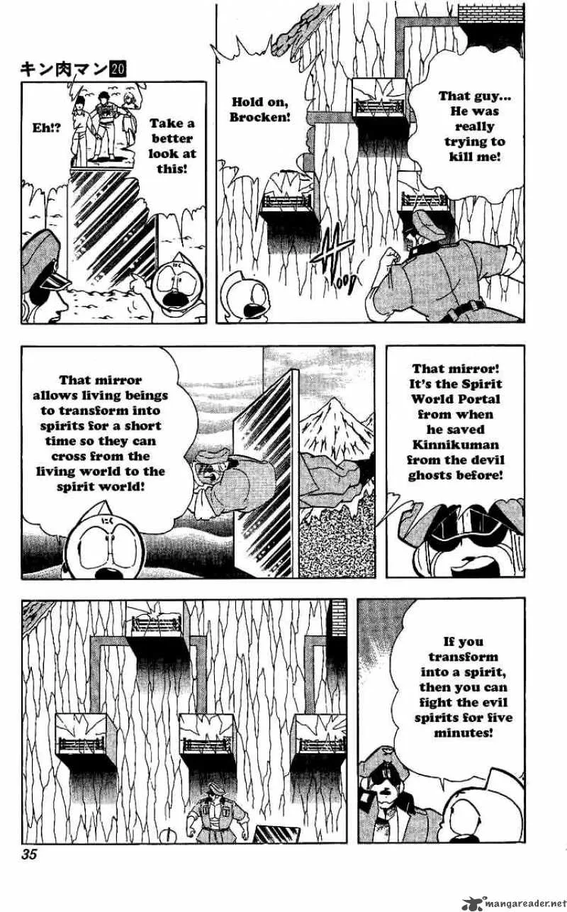 Kinnikuman Chapter 237 page 9