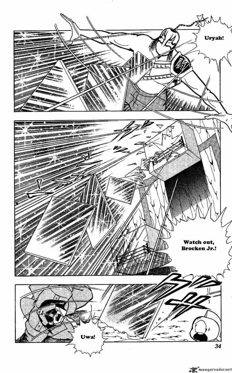 Kinnikuman Chapter 237 page 8