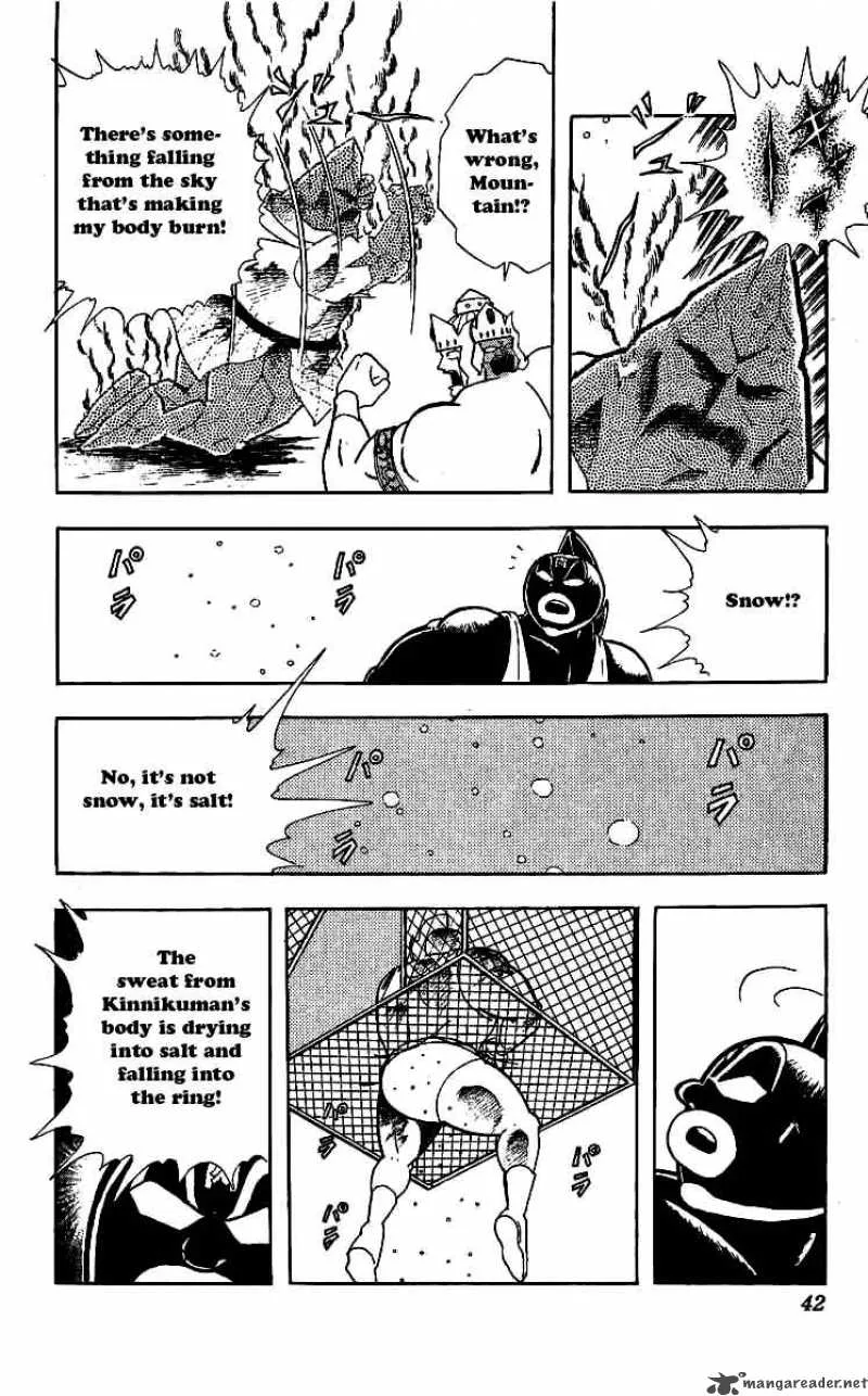 Kinnikuman Chapter 237 page 16