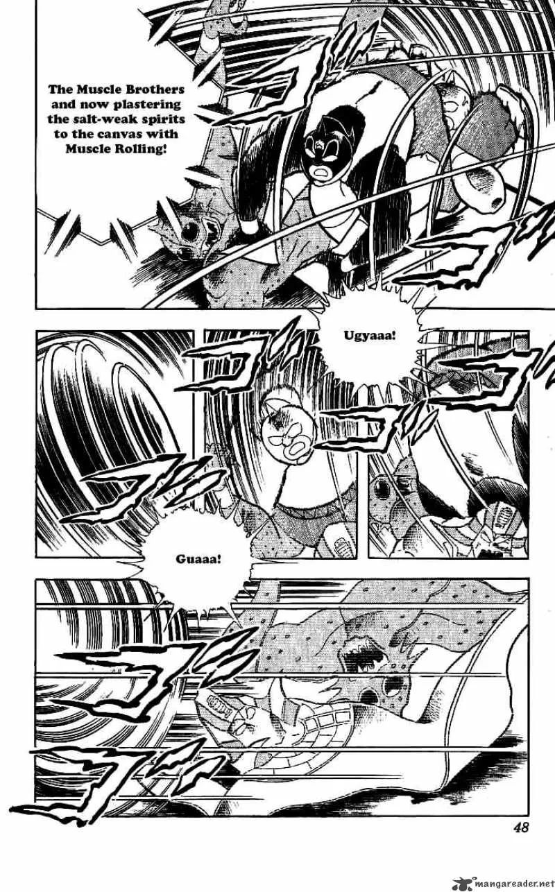Kinnikuman Chapter 238 page 2