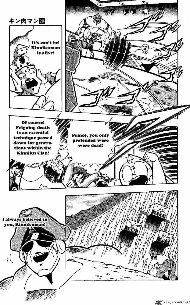 Kinnikuman Chapter 238 page 3