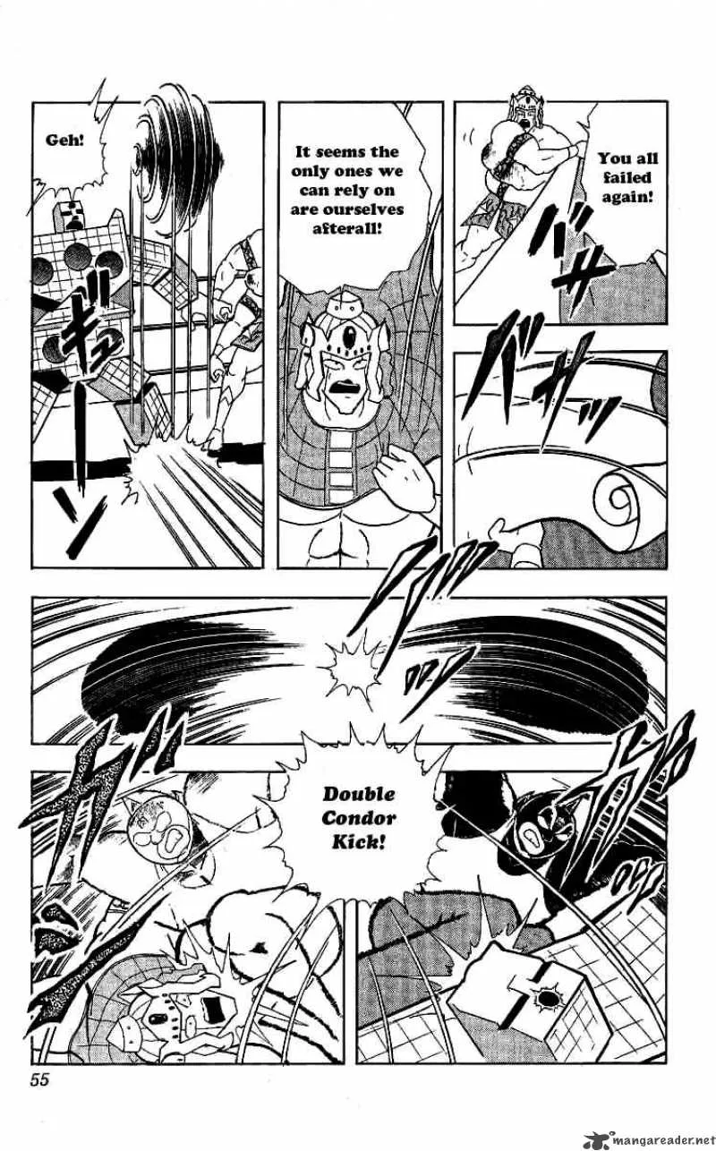 Kinnikuman Chapter 238 page 9