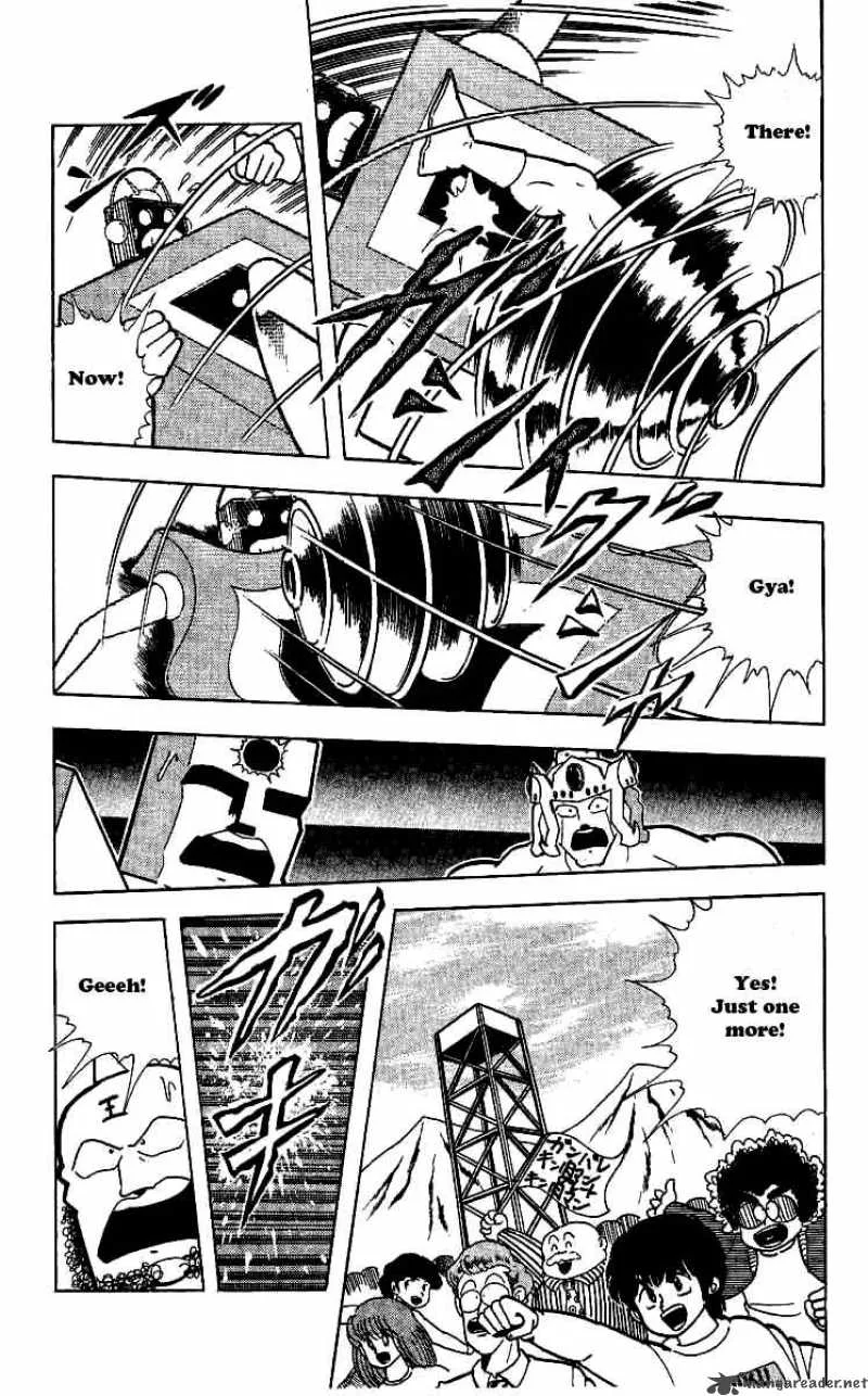 Kinnikuman Chapter 238 page 6