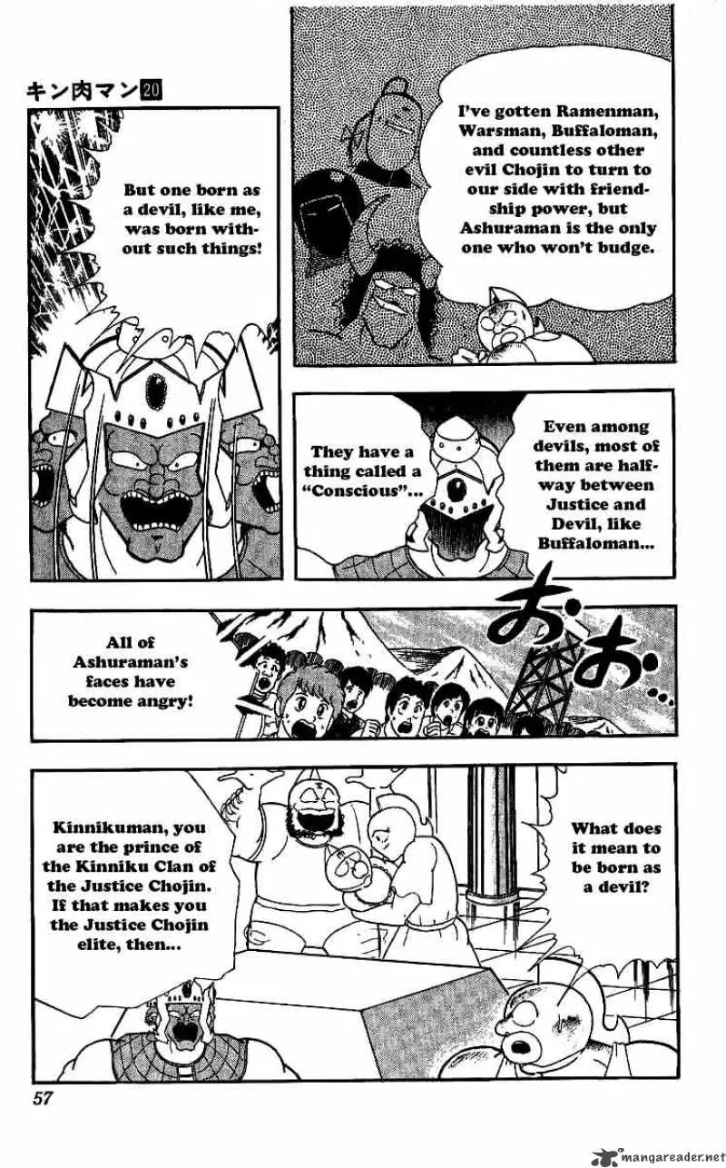 Kinnikuman Chapter 238 page 11