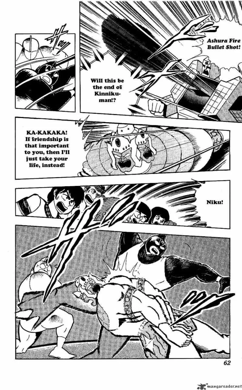 Kinnikuman Chapter 238 page 16