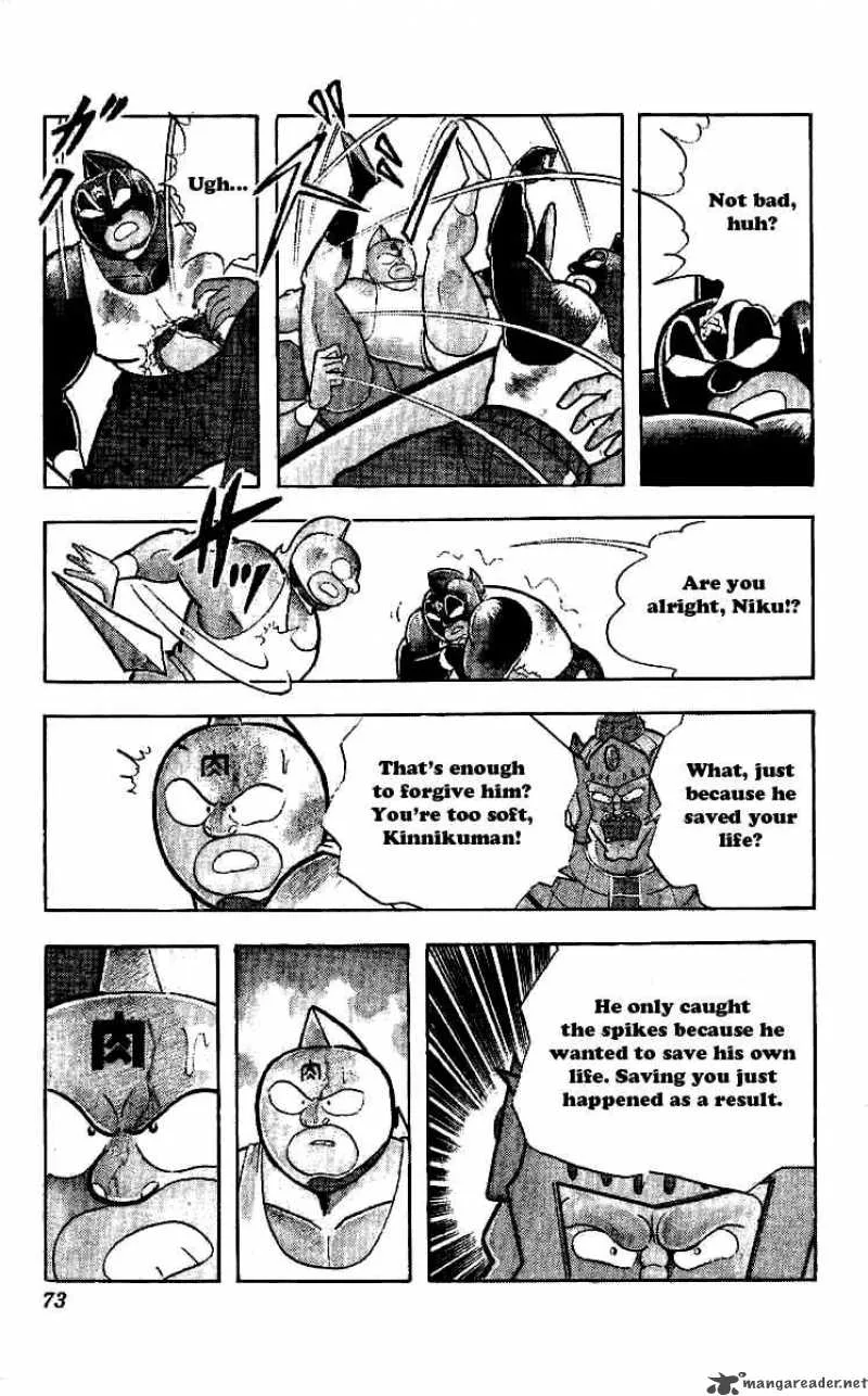 Kinnikuman Chapter 239 page 7