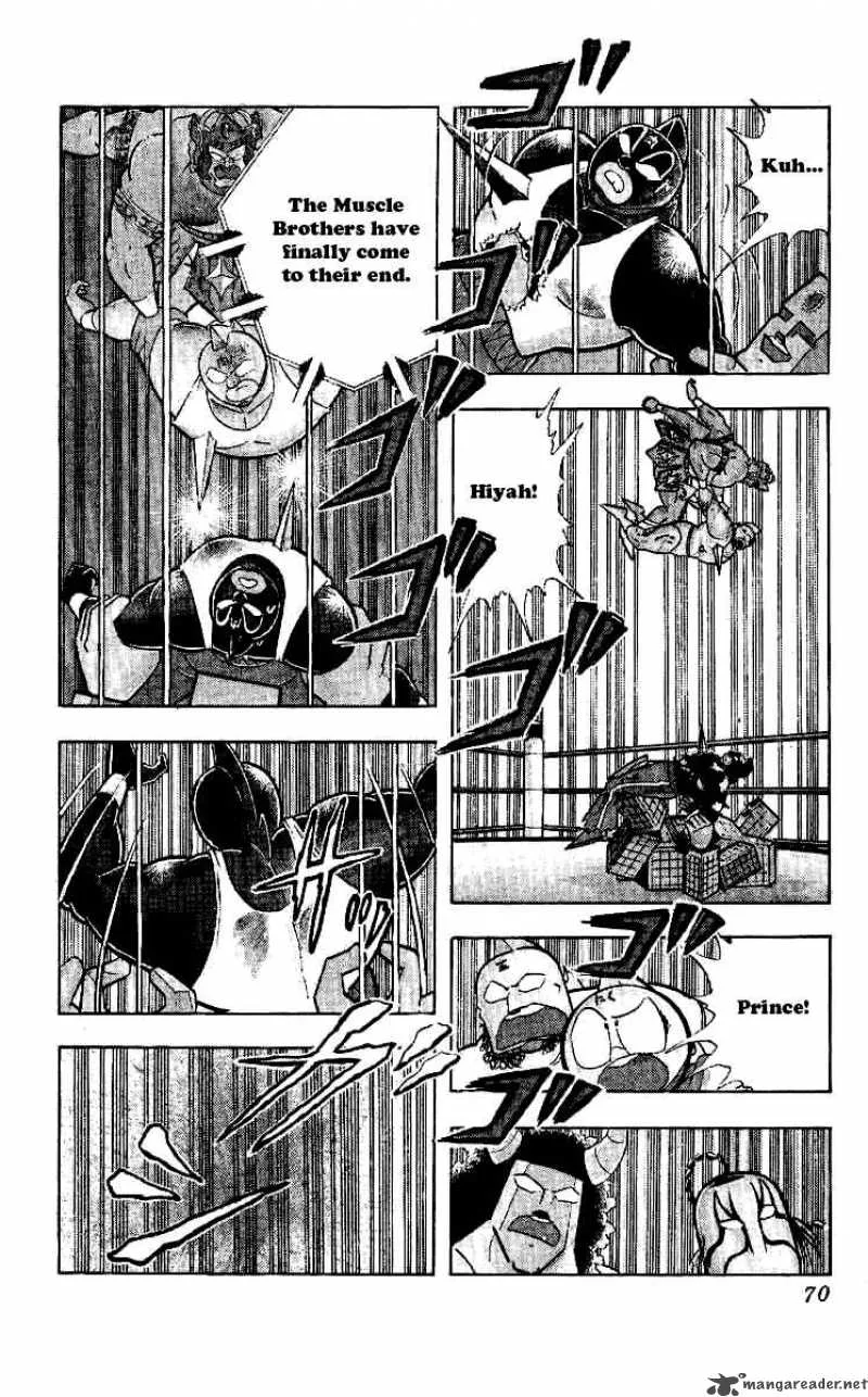 Kinnikuman Chapter 239 page 4