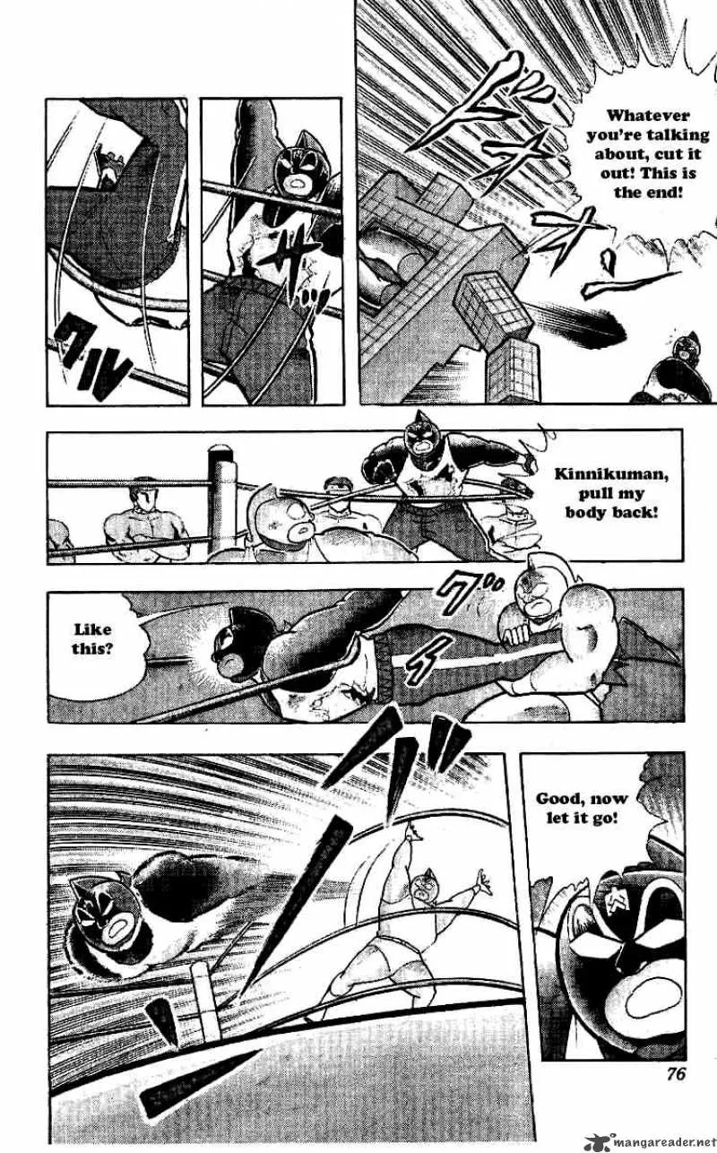 Kinnikuman Chapter 239 page 10