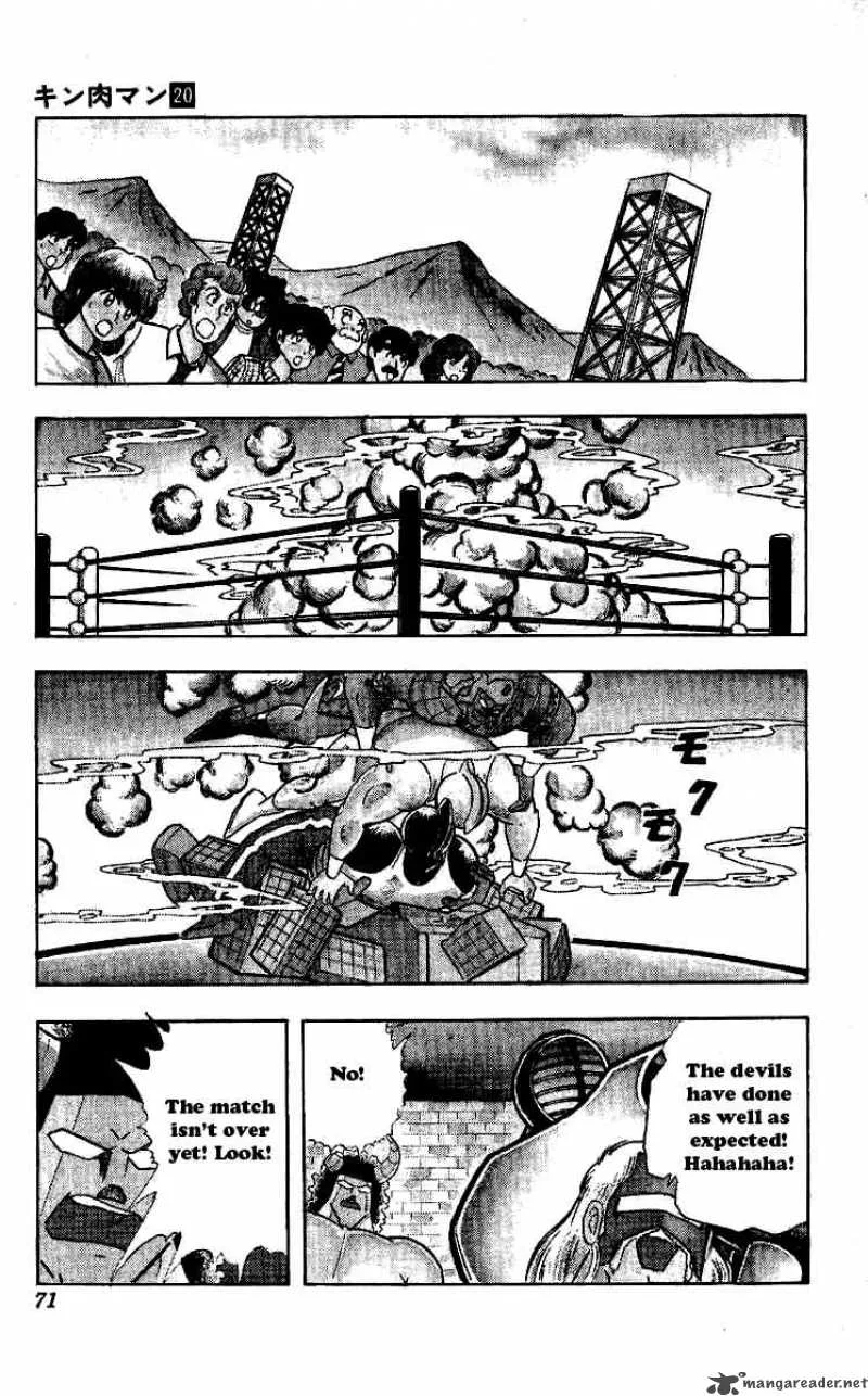 Kinnikuman Chapter 239 page 5