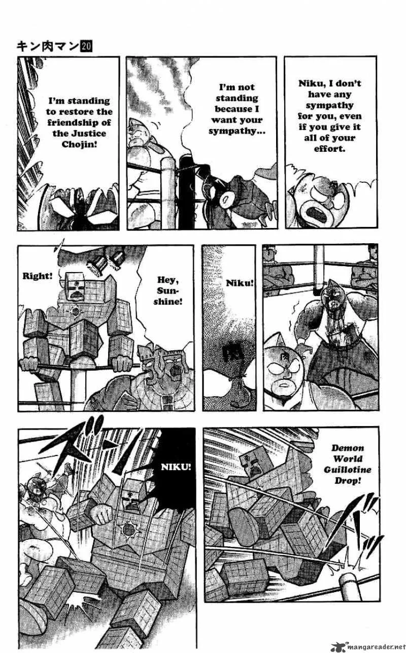 Kinnikuman Chapter 239 page 13