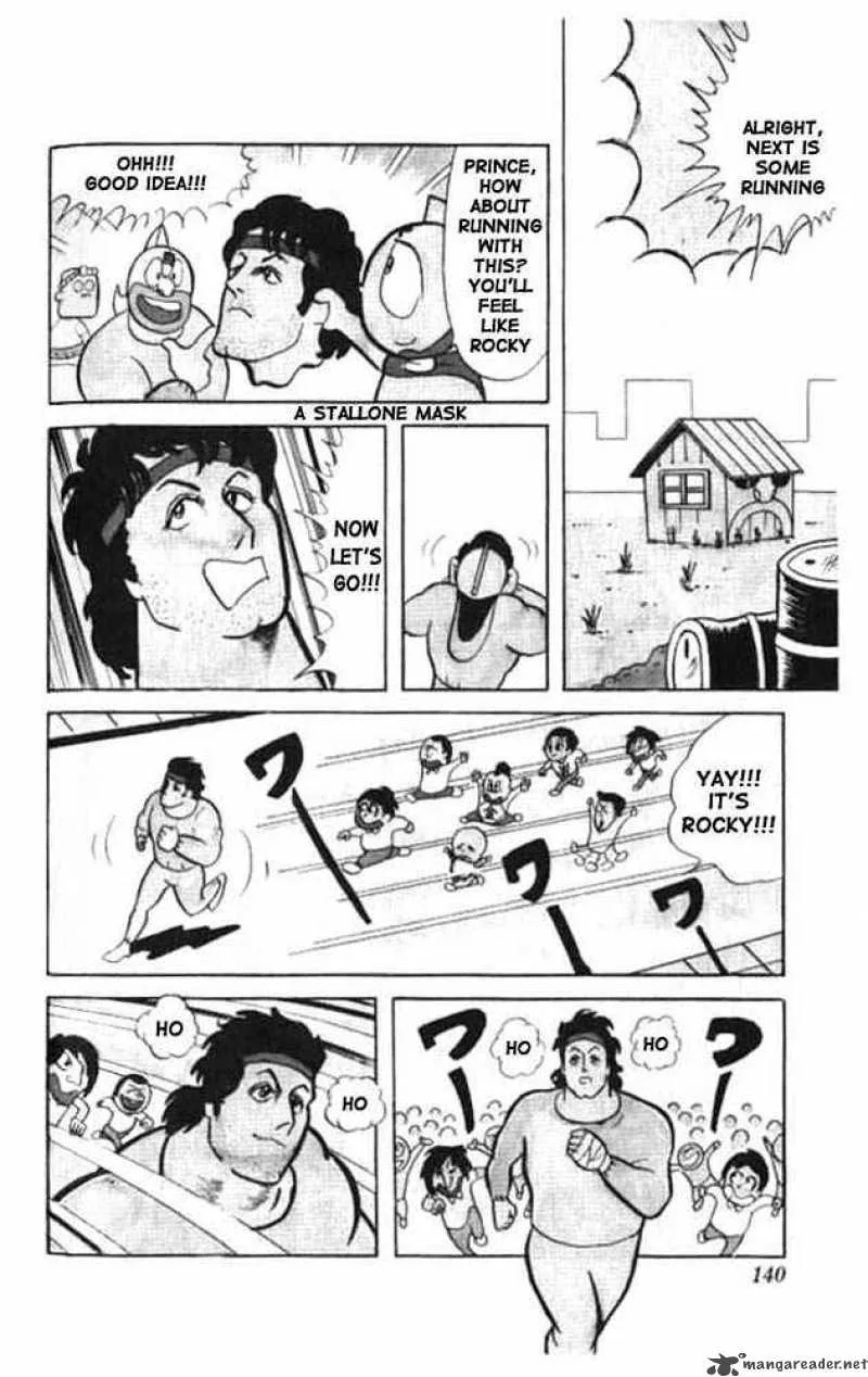 Kinnikuman Chapter 24 page 6