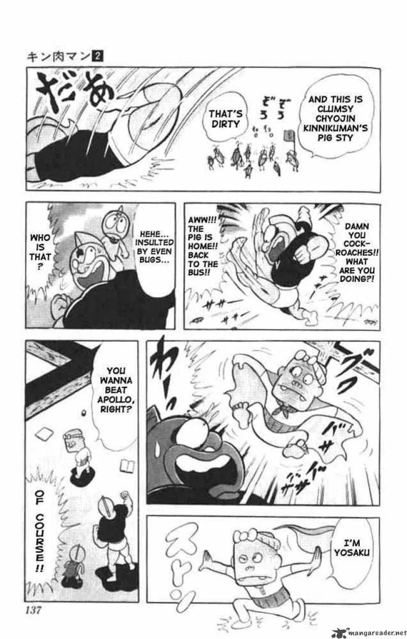 Kinnikuman Chapter 24 page 3