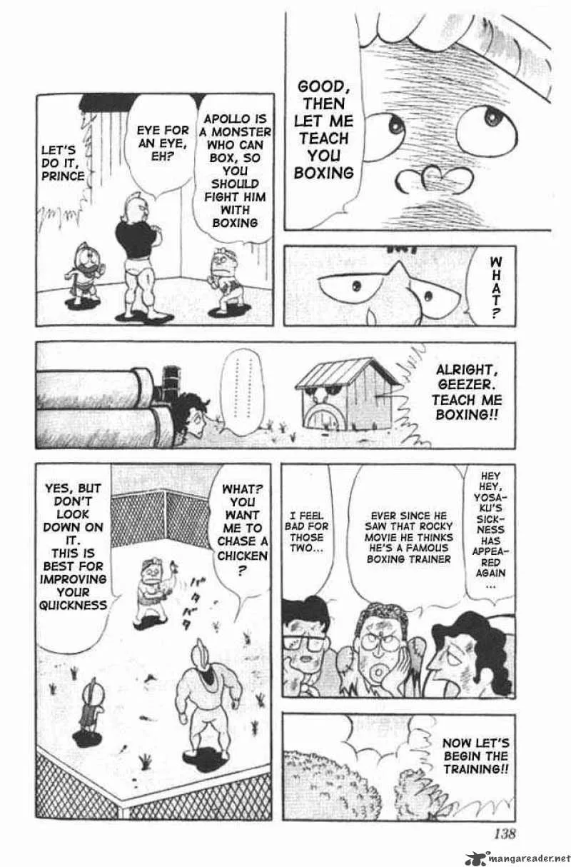 Kinnikuman Chapter 24 page 4