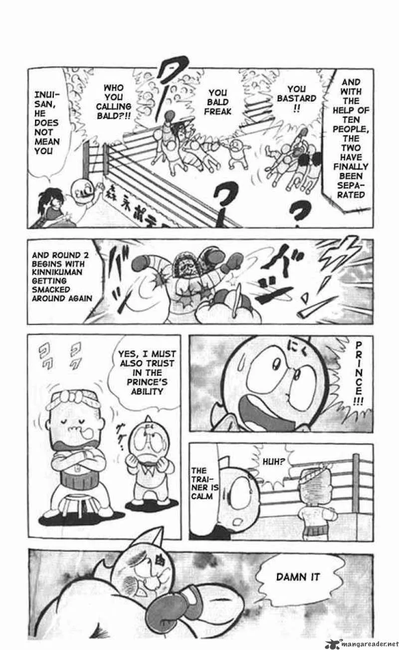Kinnikuman Chapter 24 page 10