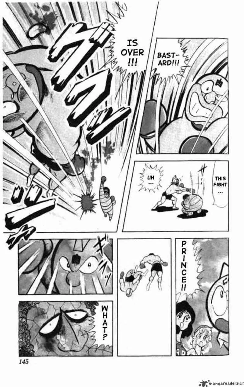 Kinnikuman Chapter 24 page 11
