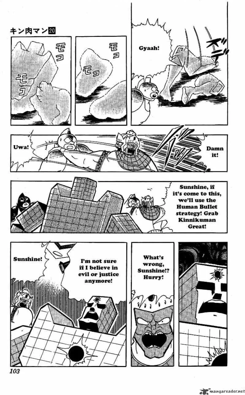 Kinnikuman Chapter 240 page 19