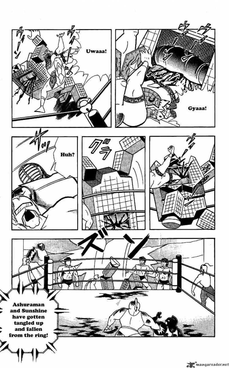 Kinnikuman Chapter 240 page 3
