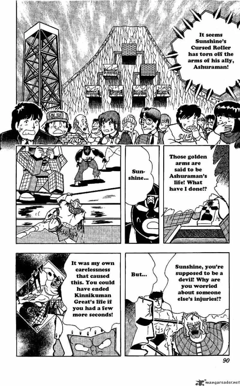 Kinnikuman Chapter 240 page 6