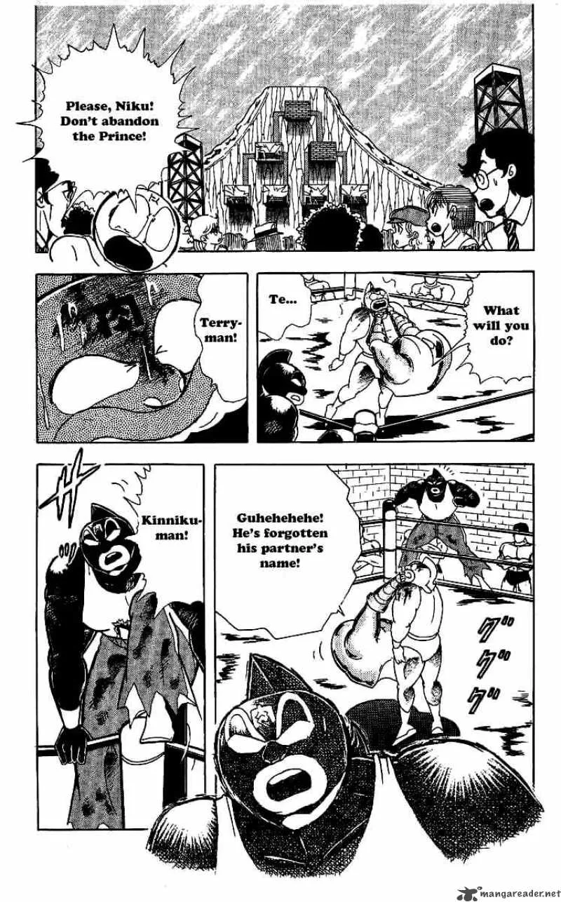 Kinnikuman Chapter 240 page 14