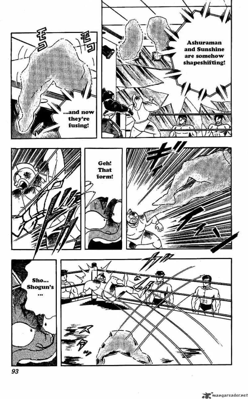 Kinnikuman Chapter 240 page 9
