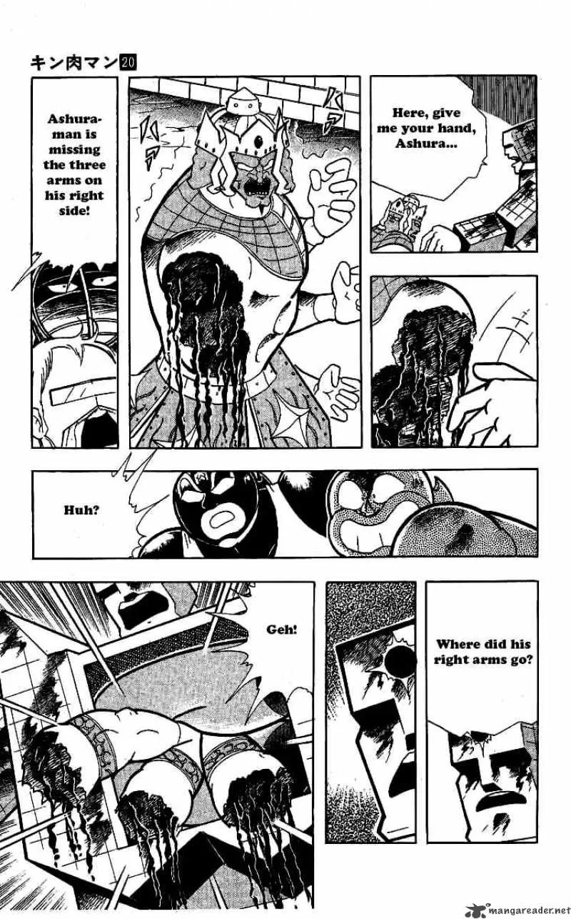 Kinnikuman Chapter 240 page 5