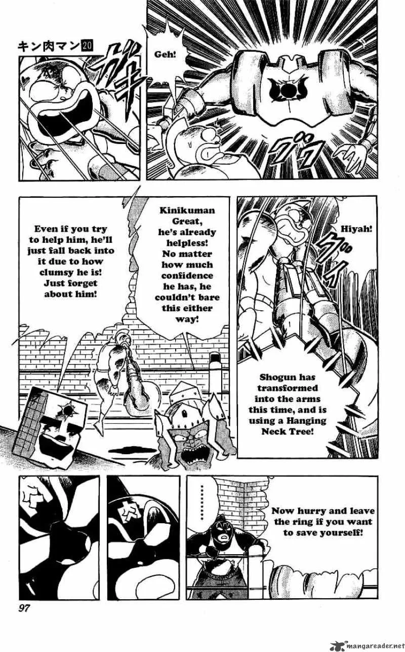 Kinnikuman Chapter 240 page 13