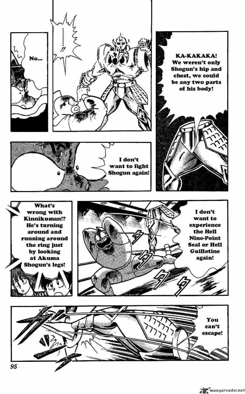 Kinnikuman Chapter 240 page 11