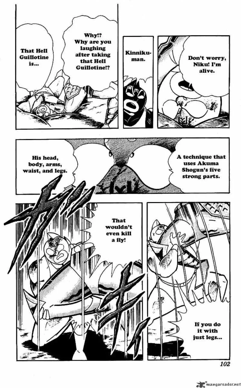 Kinnikuman Chapter 240 page 18