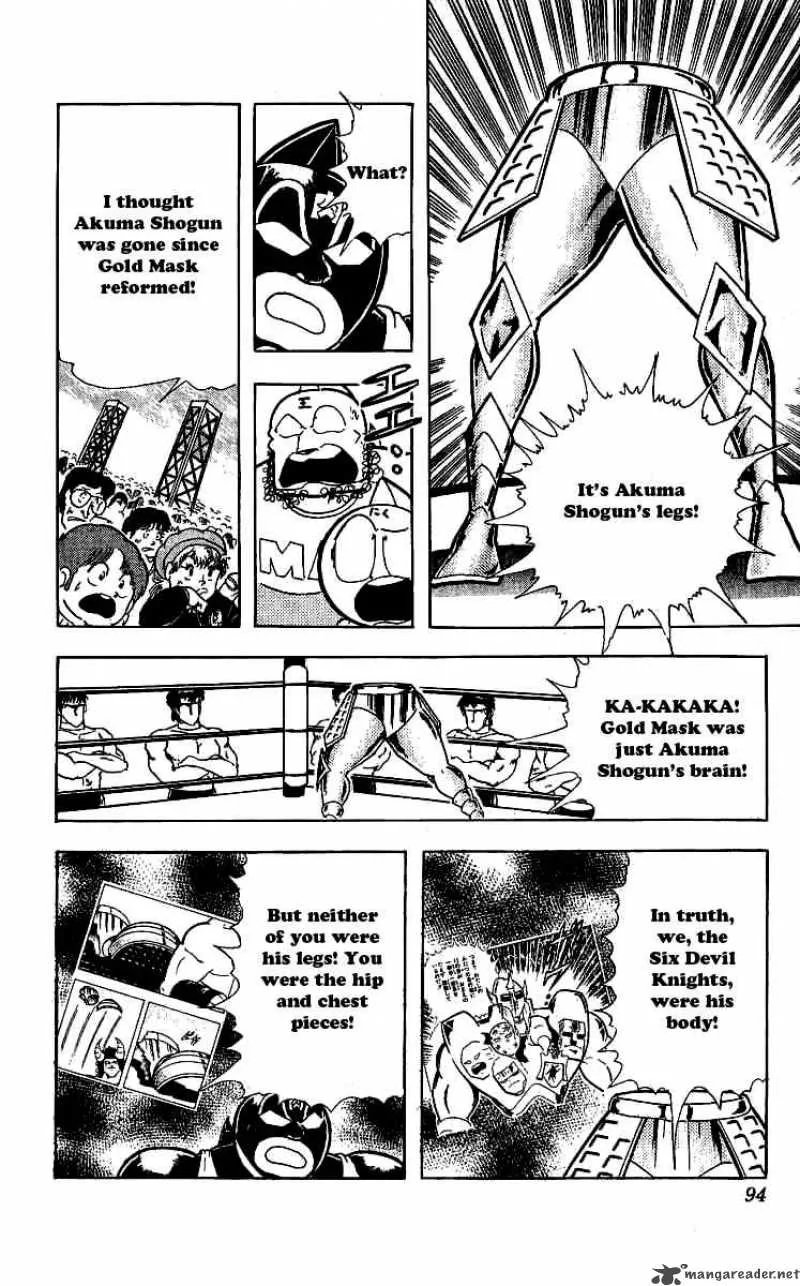 Kinnikuman Chapter 240 page 10