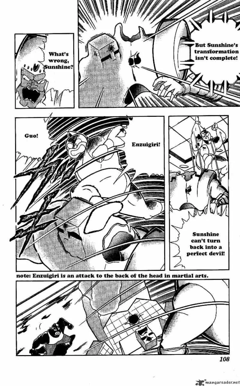 Kinnikuman Chapter 241 page 4