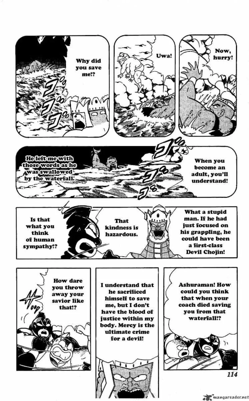 Kinnikuman Chapter 241 page 10