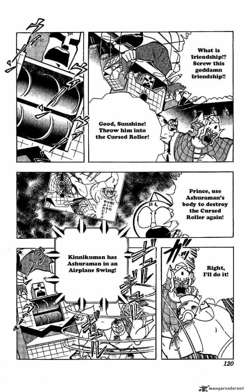 Kinnikuman Chapter 241 page 16