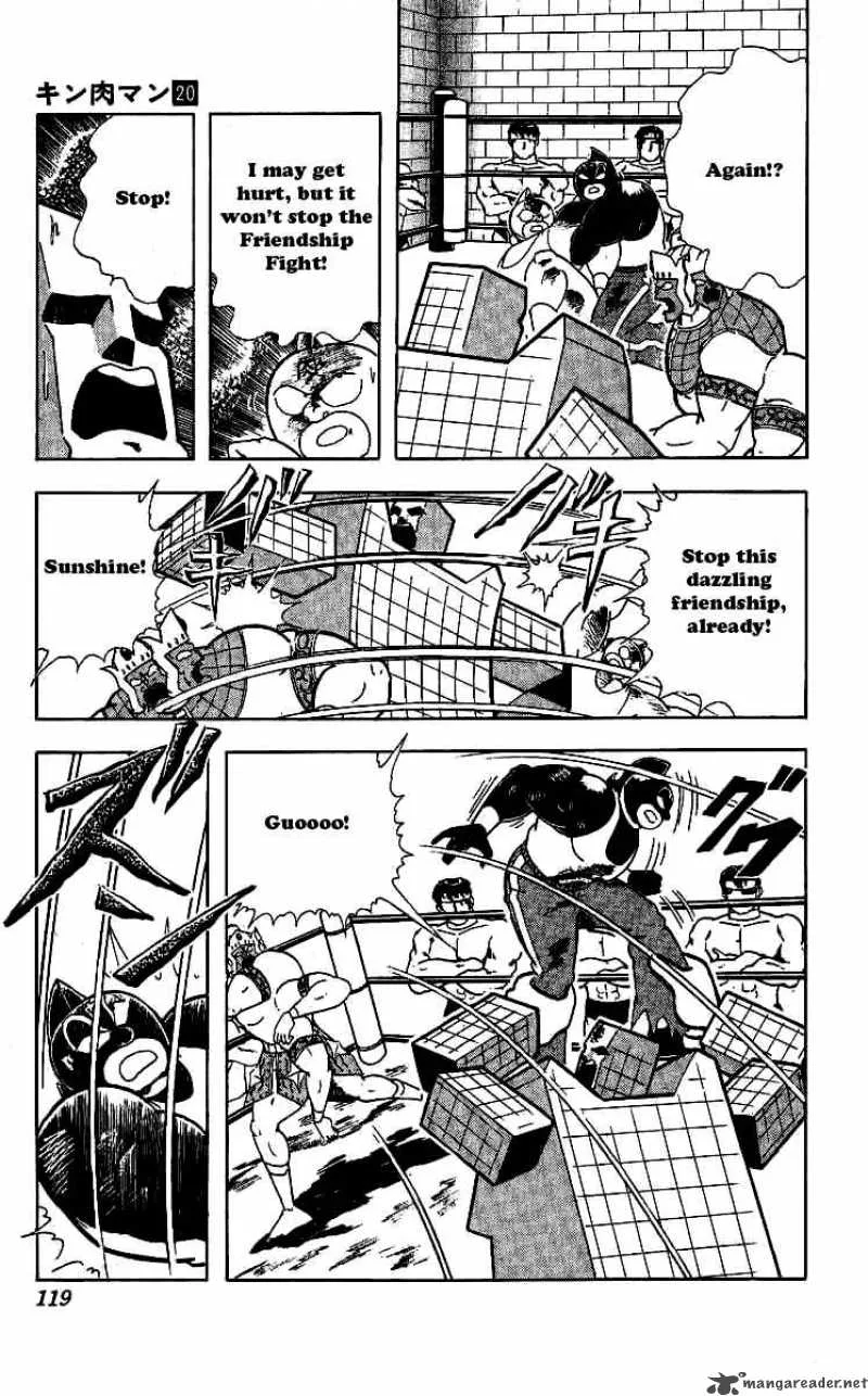 Kinnikuman Chapter 241 page 15