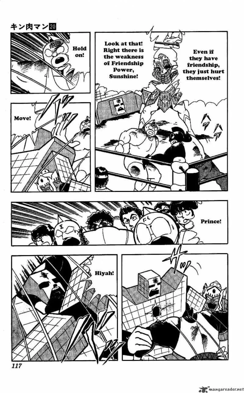Kinnikuman Chapter 241 page 13