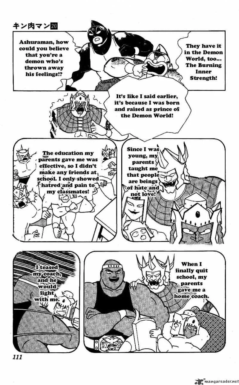 Kinnikuman Chapter 241 page 7