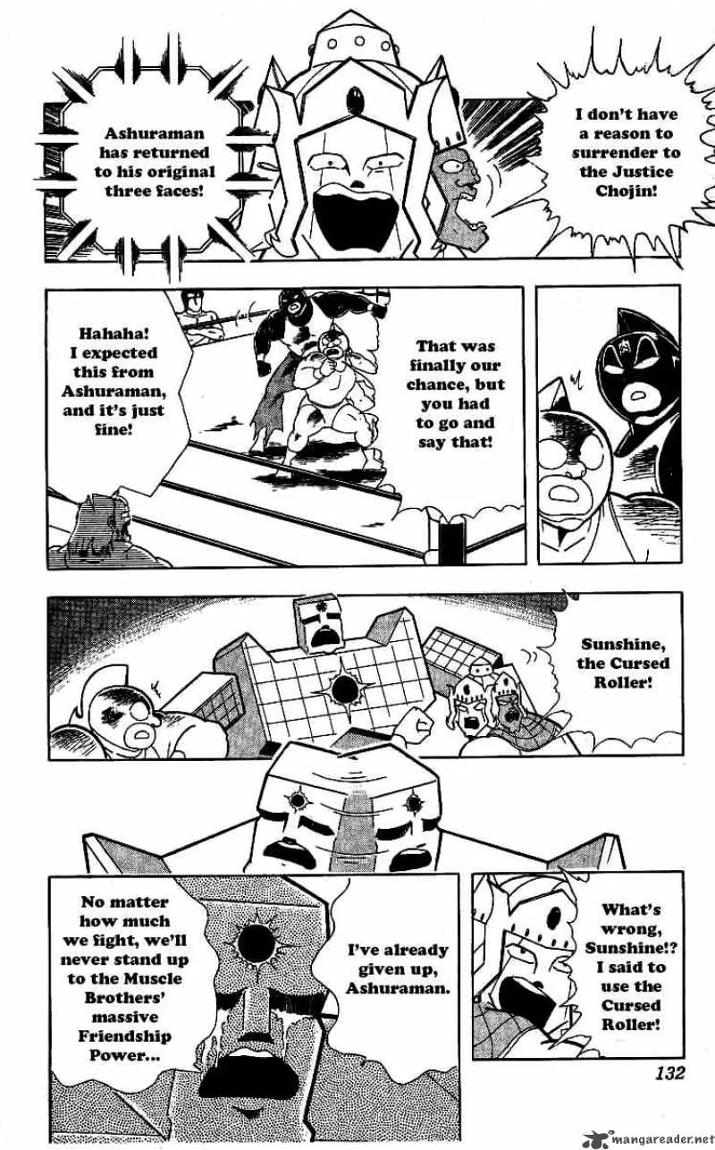 Kinnikuman Chapter 242 page 8